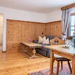 Landgasthof & Restaurant Batzenhaeusl فندق مبيت وإفطار سانكت جيلجن
