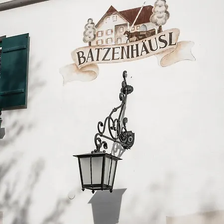 Landgasthof & Restaurant Batzenhausl Санкт Гильген