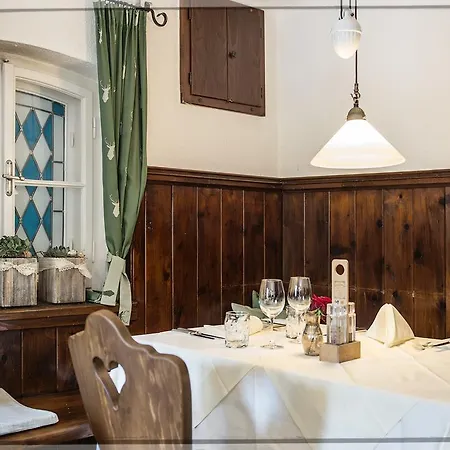 Landgasthof & Restaurant Batzenhaeusl 3* Sankt Gilgen